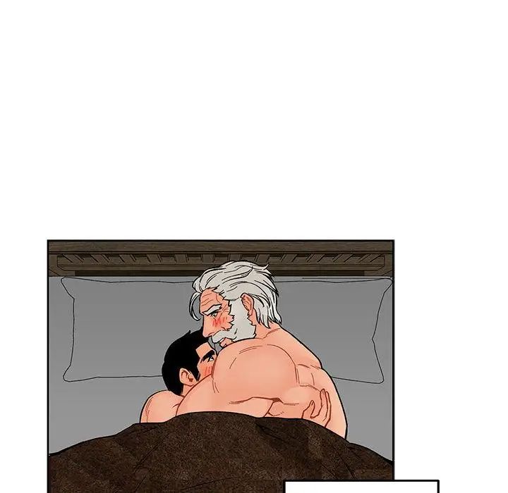 亲爱的你-Liebling！第52话