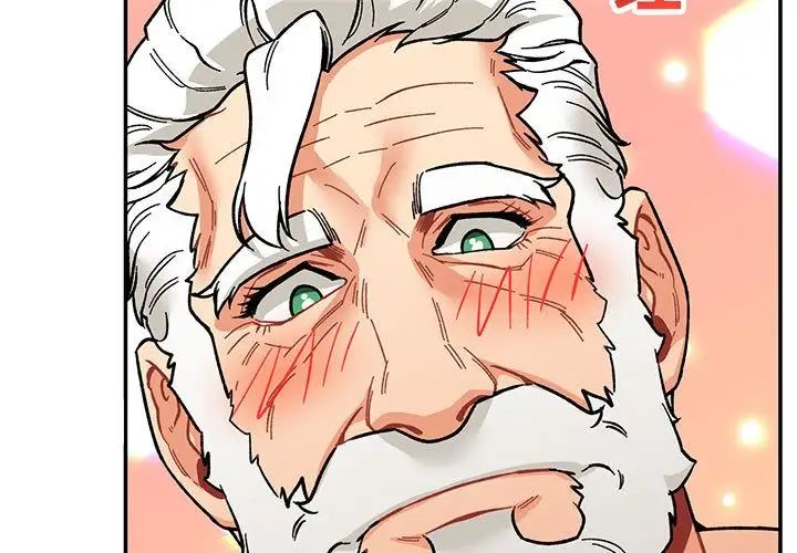 亲爱的你-Liebling!第53话