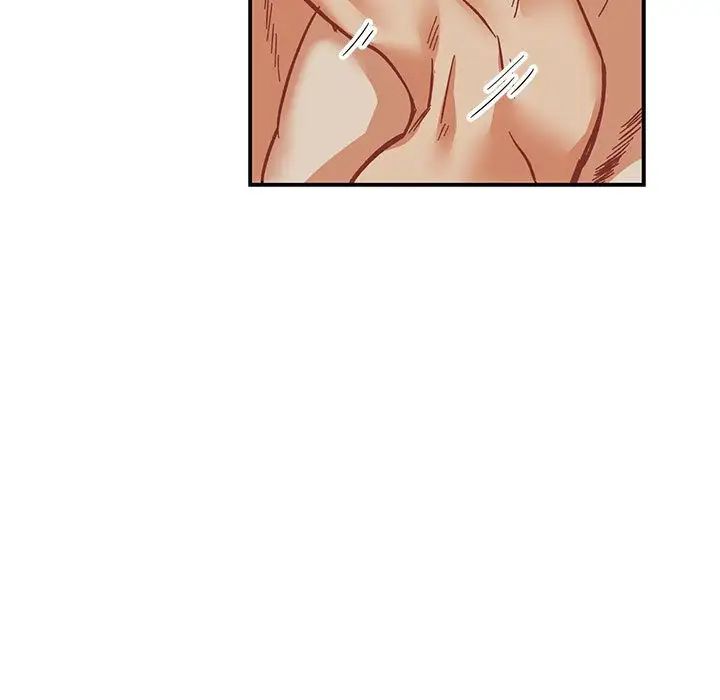 亲爱的你-Liebling!第53话