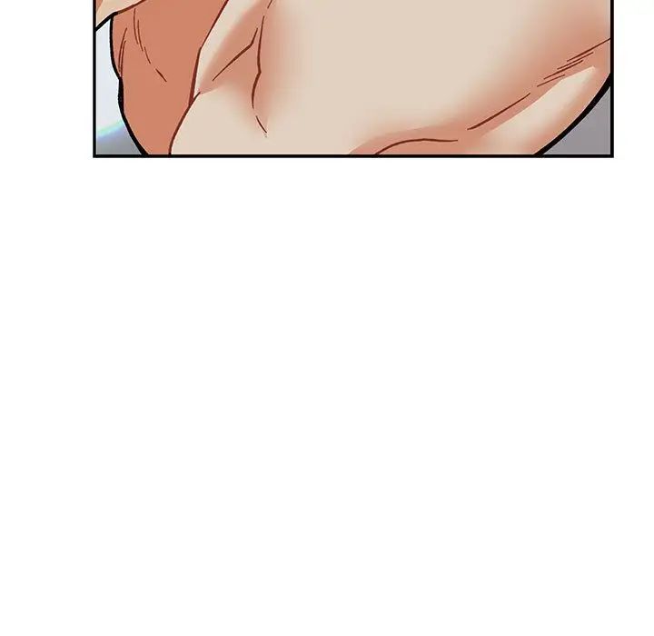 亲爱的你-Liebling!第53话