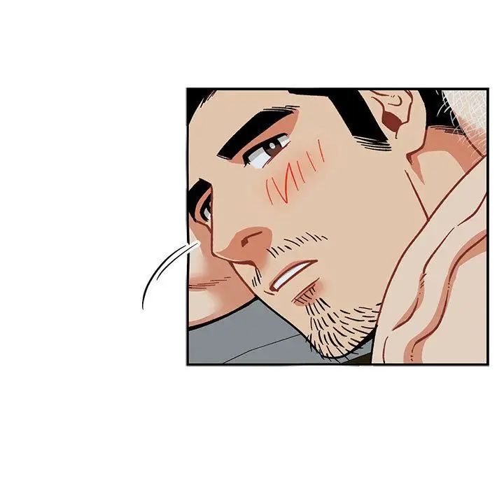 親愛的你-Liebling！第53話