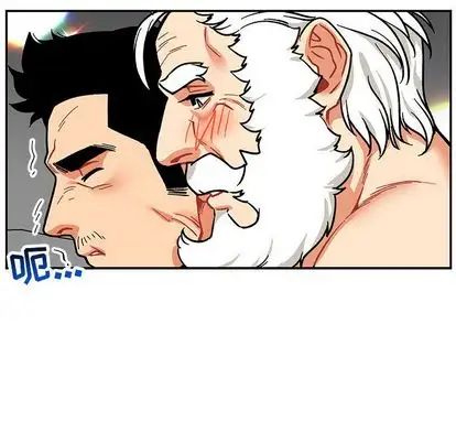 亲爱的你-Liebling！第54话