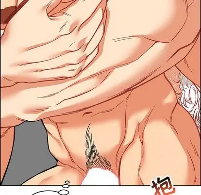 亲爱的你-Liebling!第54话