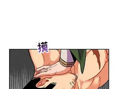 亲爱的你-Liebling!第55话