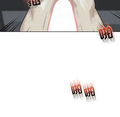 親愛的你-Liebling！第55話