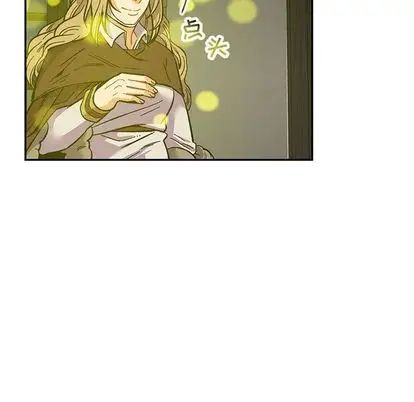 親愛的你-Liebling！第55話