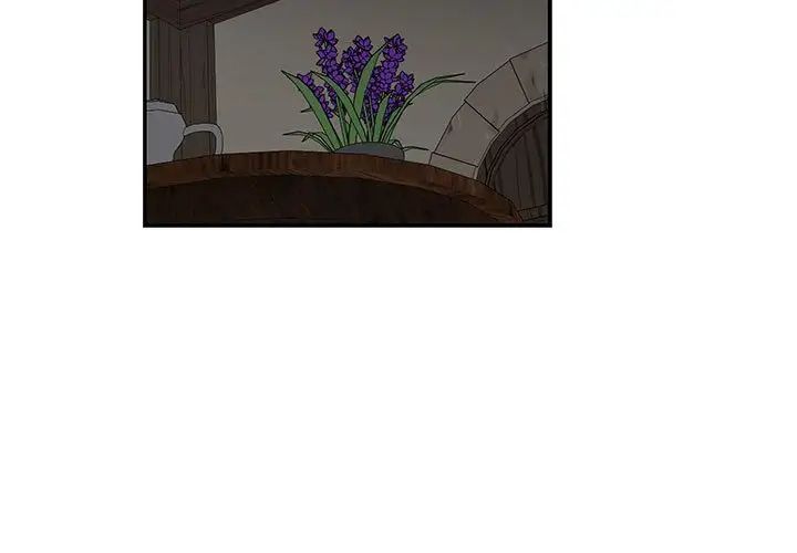 亲爱的你-Liebling！第56话