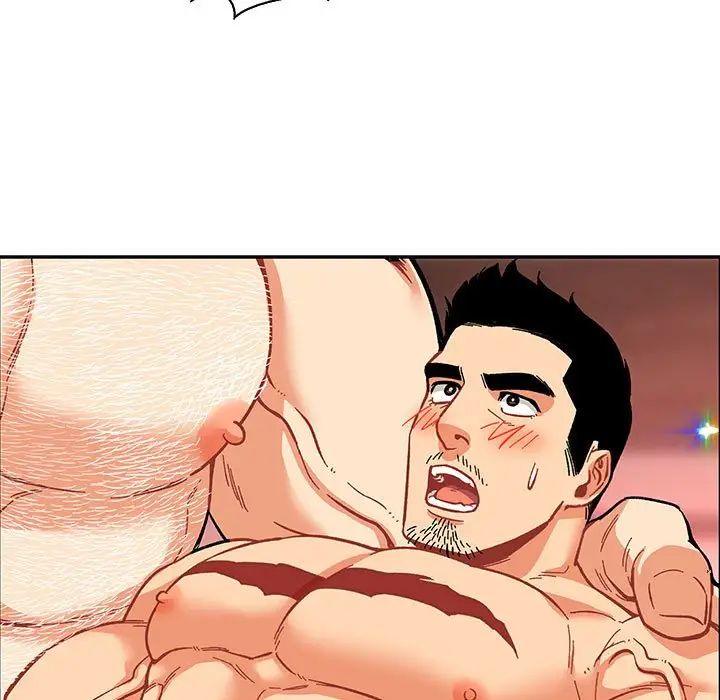 亲爱的你-Liebling！第56话