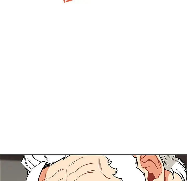 亲爱的你-Liebling!第56话