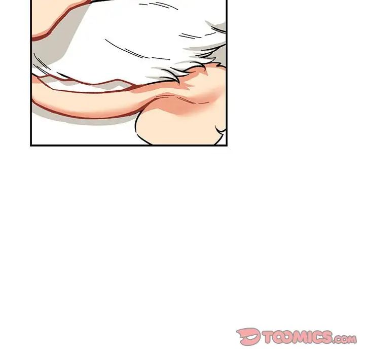 亲爱的你-Liebling！第56话