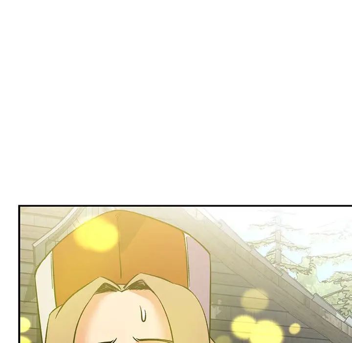 亲爱的你-Liebling！第57话