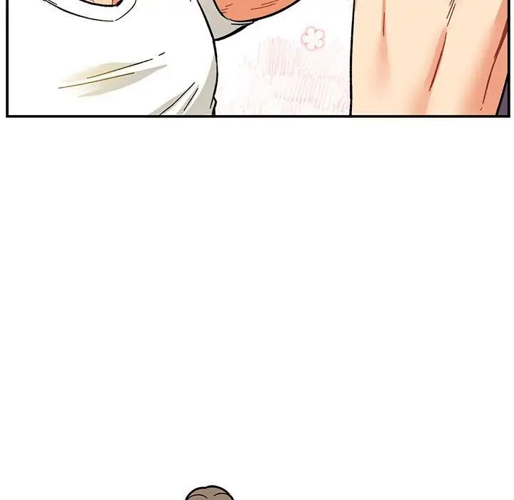 亲爱的你-Liebling！第57话