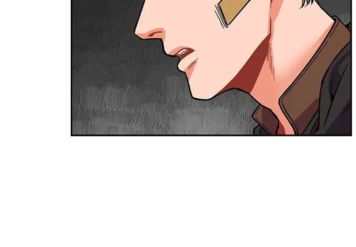 親愛的你-Liebling！第58話