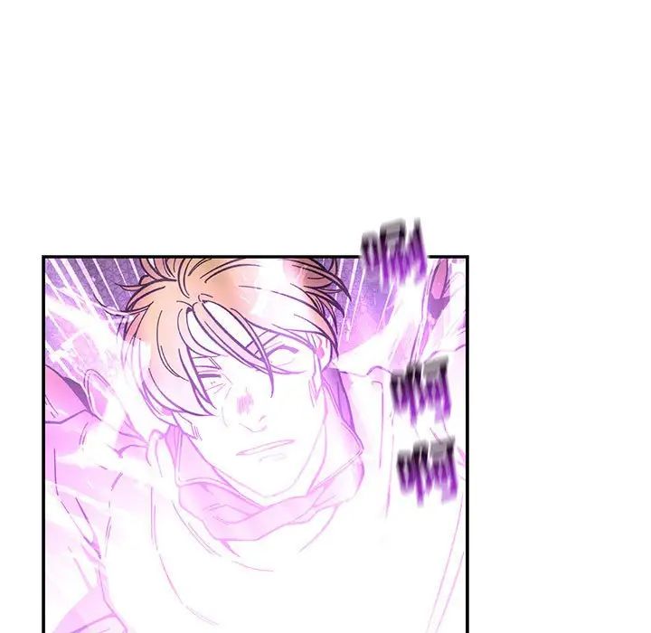 亲爱的你-Liebling!第58话