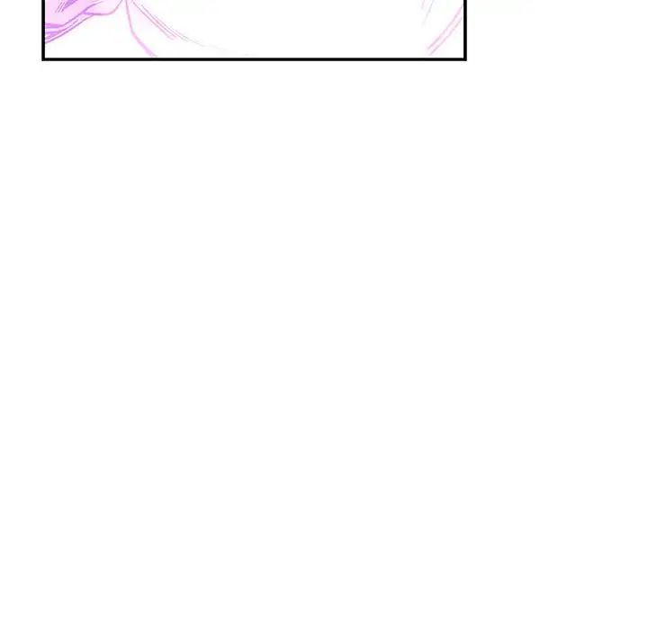 亲爱的你-Liebling!第58话