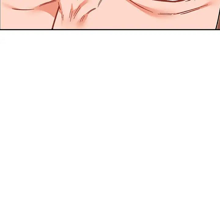 亲爱的你-Liebling！第58话