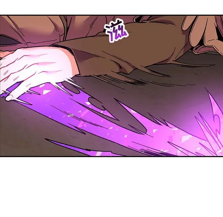 亲爱的你-Liebling!第58话