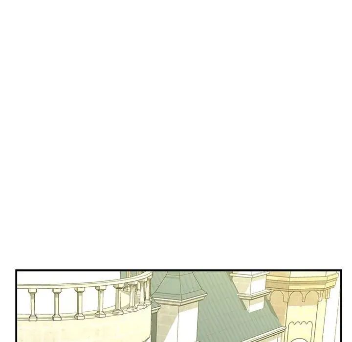 亲爱的你-Liebling！第58话