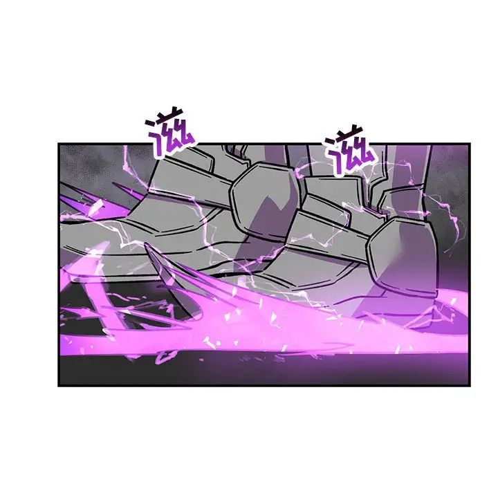 亲爱的你-Liebling！第58话