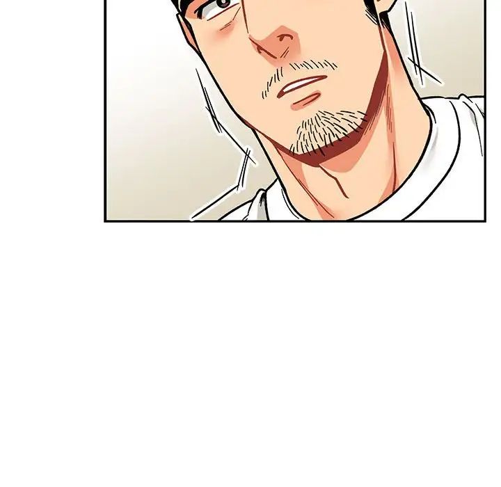 亲爱的你-Liebling!第58话