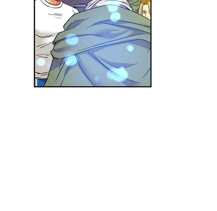 親愛的你-Liebling!第58話