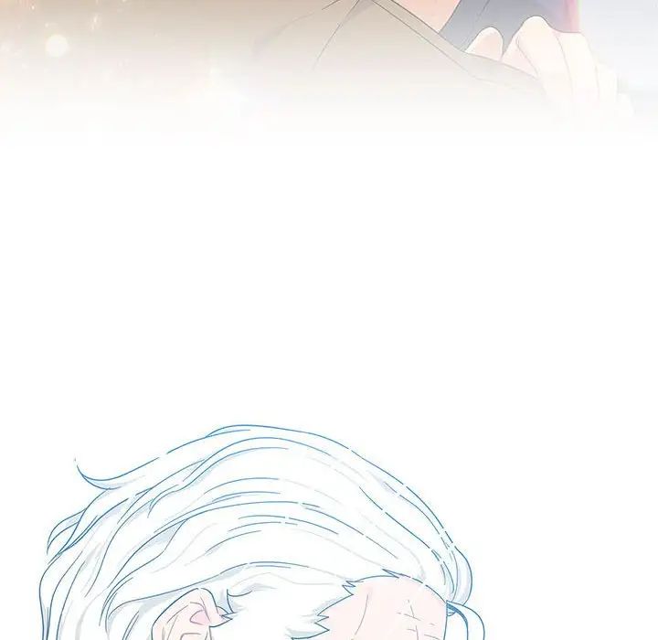 亲爱的你-Liebling!第58话