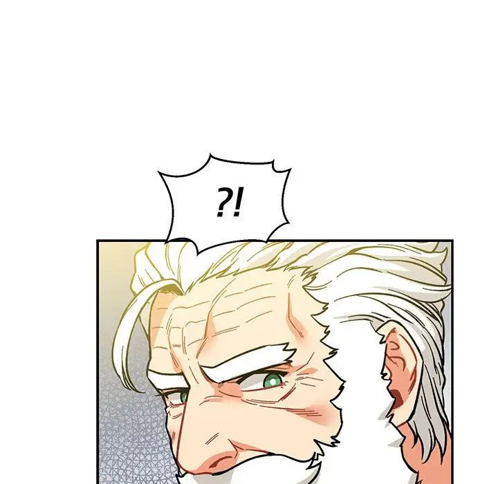 亲爱的你-Liebling！第58话