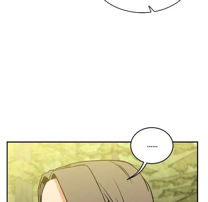 亲爱的你-Liebling!第58话