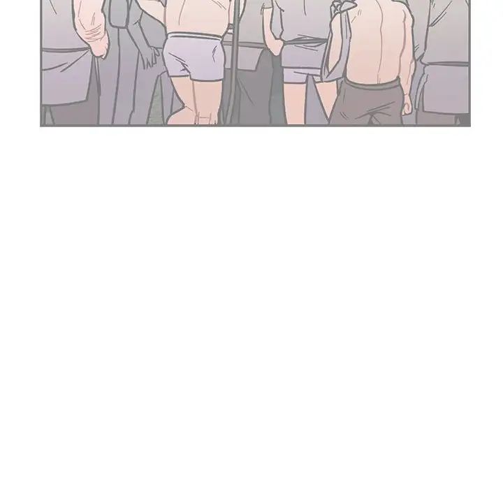 亲爱的你-Liebling!第58话