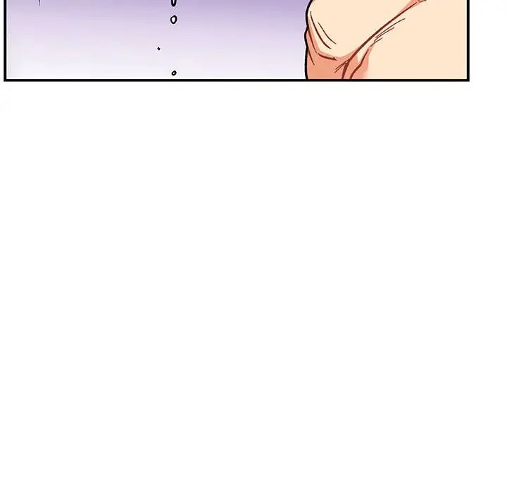 亲爱的你-Liebling!第59话