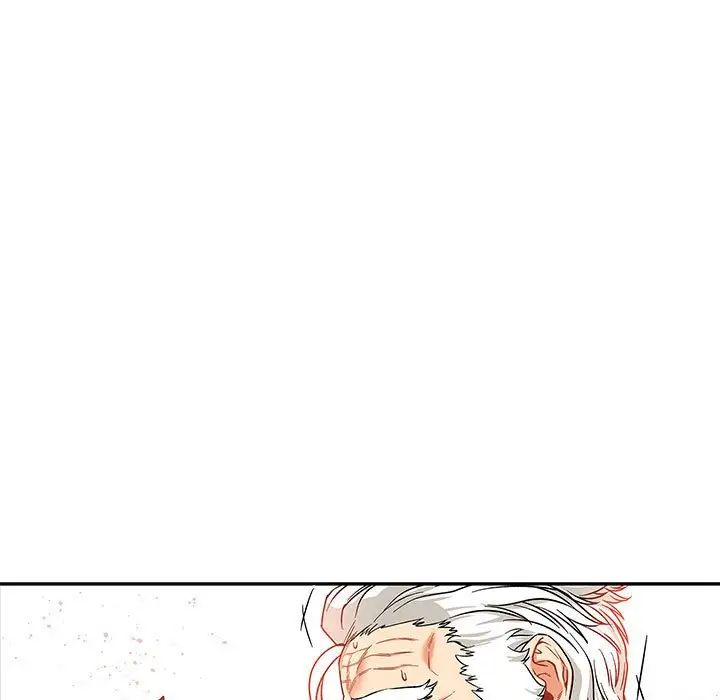 亲爱的你-Liebling！第59话