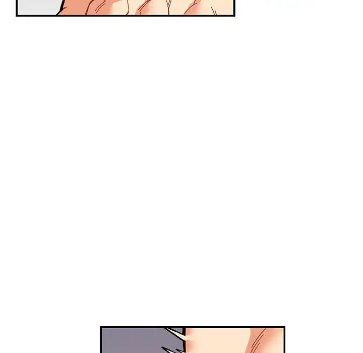 親愛的你-Liebling！第59話