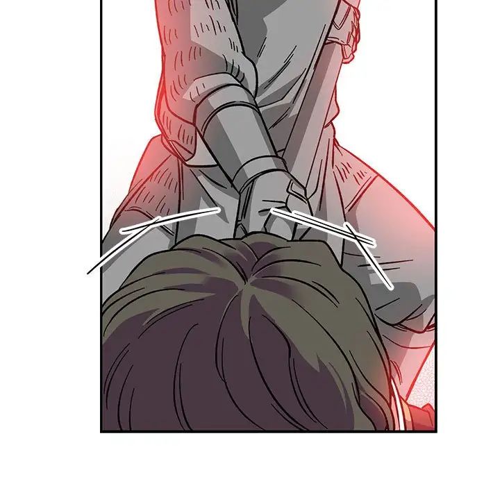 亲爱的你-Liebling！第59话