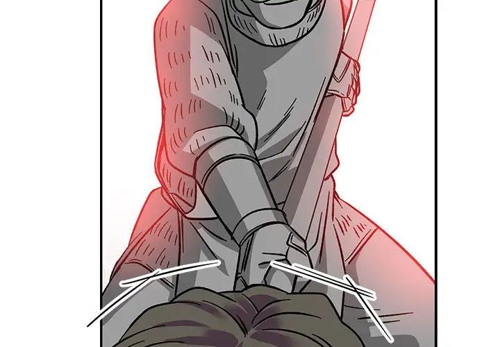 亲爱的你-Liebling!第60话