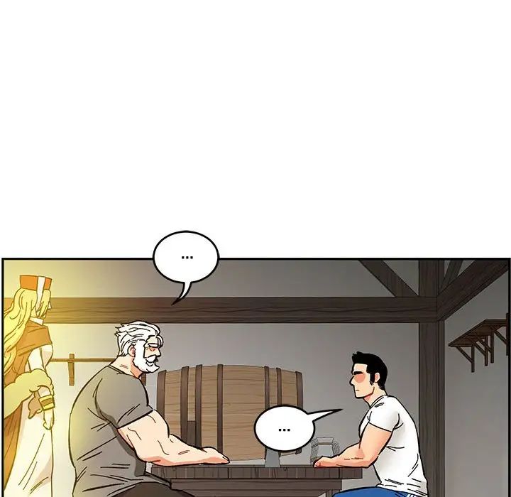 亲爱的你-Liebling!第60话