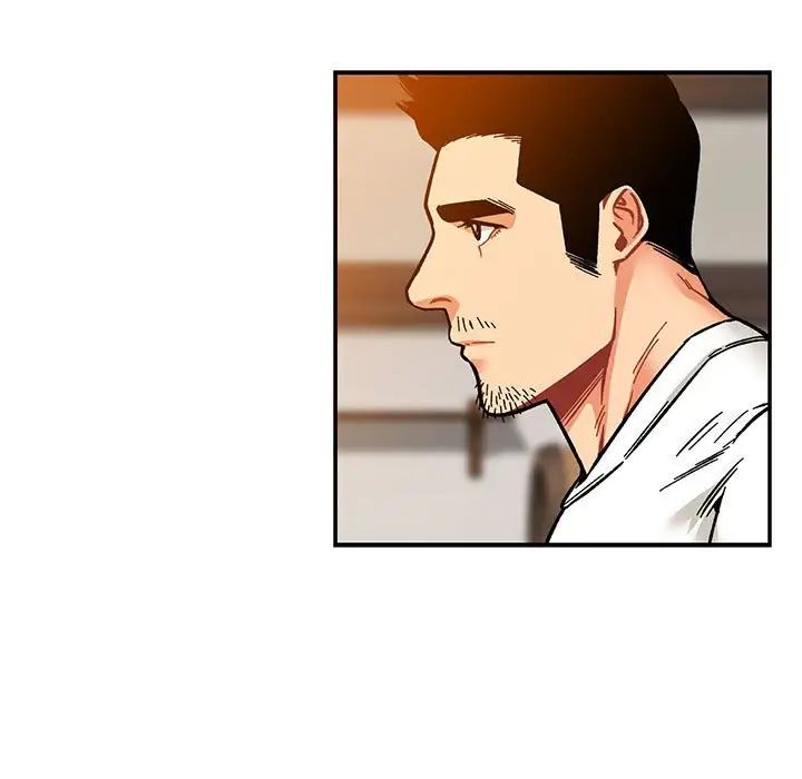 亲爱的你-Liebling！第60话