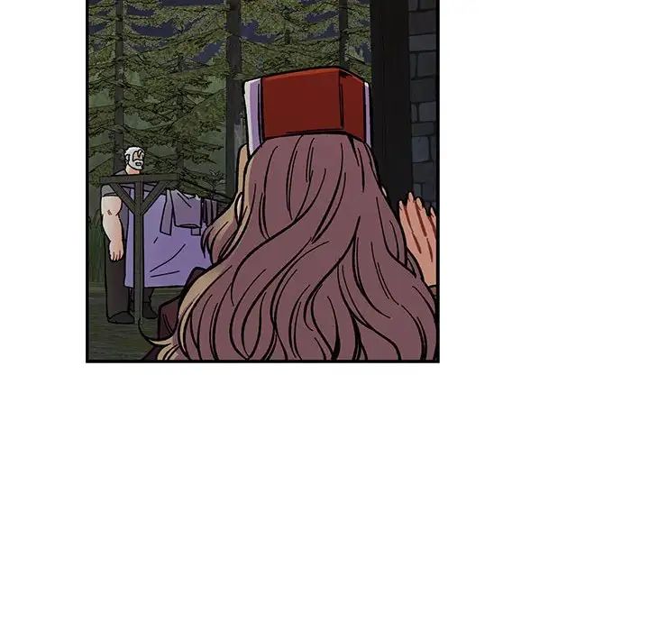 亲爱的你-Liebling!第60话