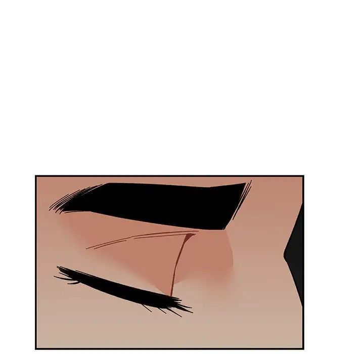 亲爱的你-Liebling!第60话