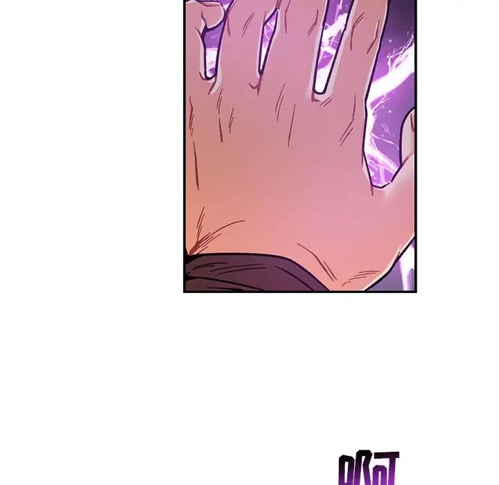 亲爱的你-Liebling!第60话