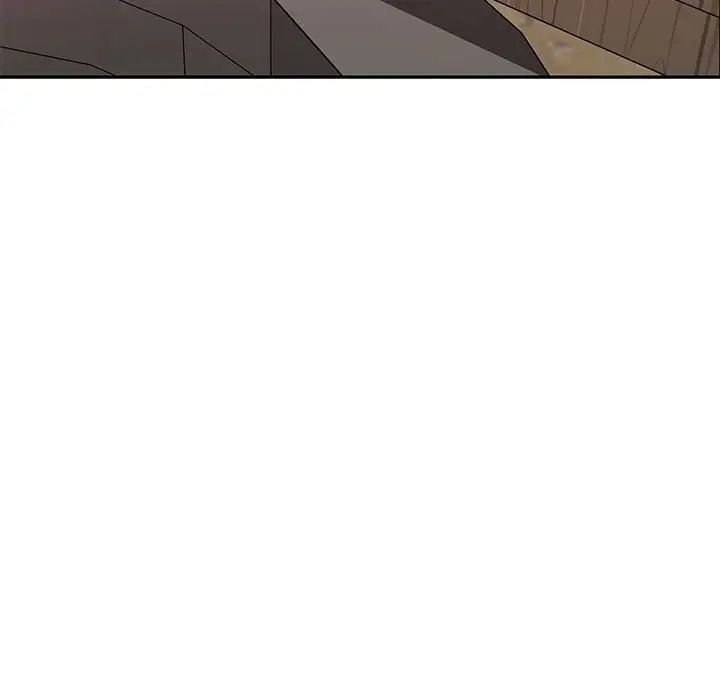 亲爱的你-Liebling!第60话