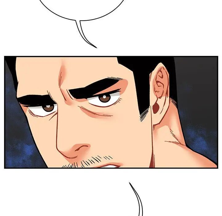 亲爱的你-Liebling!第61话