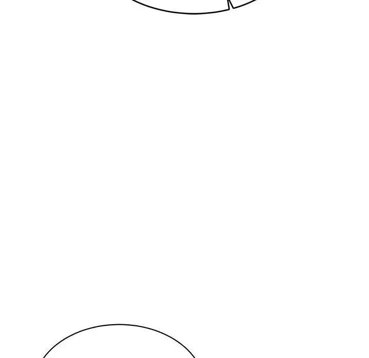 亲爱的你-Liebling！第61话