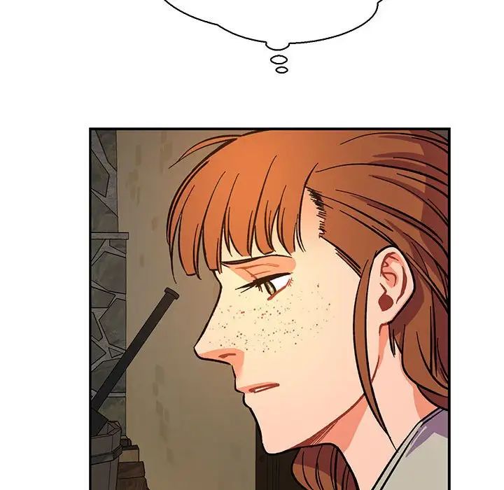 亲爱的你-Liebling!第61话