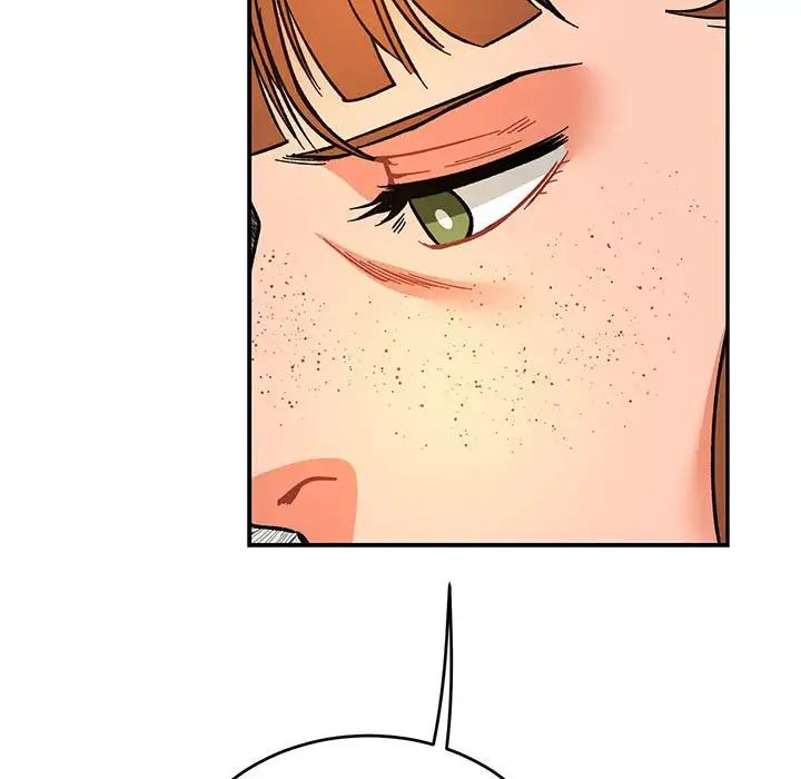 亲爱的你-Liebling！第61话