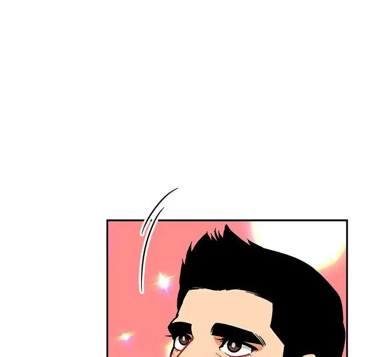 亲爱的你-Liebling!第62话