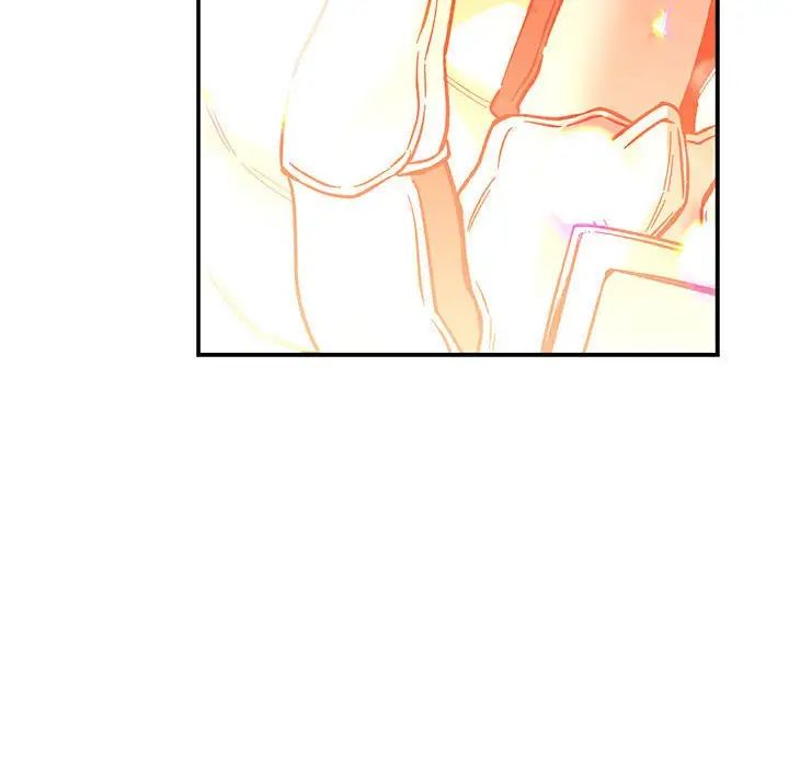 亲爱的你-Liebling!第62话