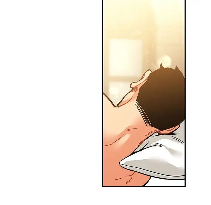 亲爱的你-Liebling!第62话