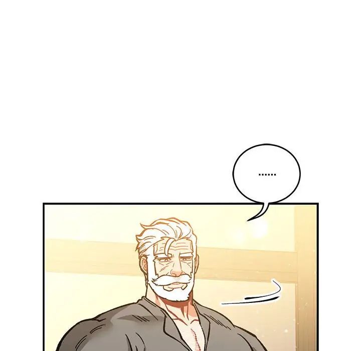 親愛的你-Liebling！第62話