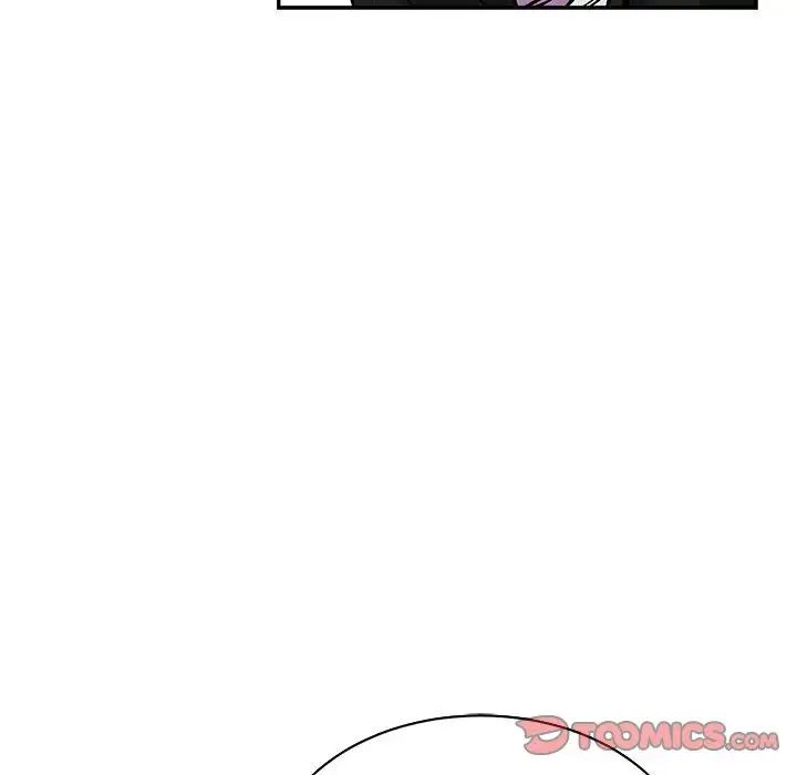 亲爱的你-Liebling！第62话