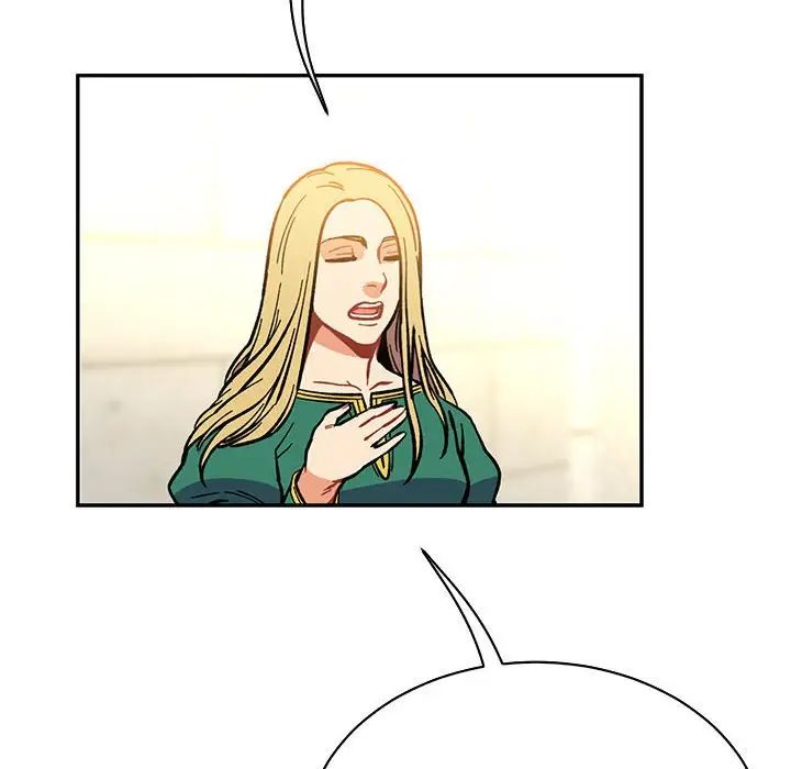 亲爱的你-Liebling!第62话